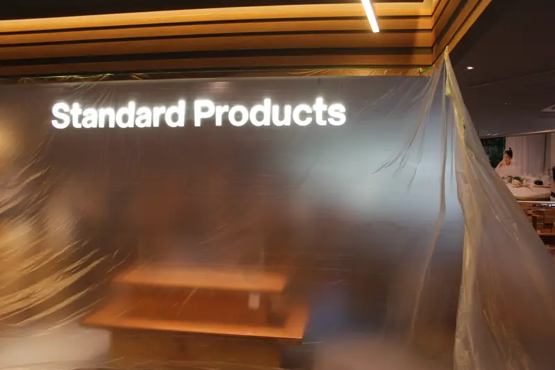 Standard Products moyuk SAPPORO