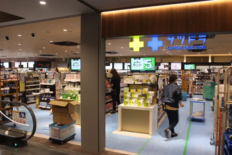 サツドラ moyuk SAPPORO