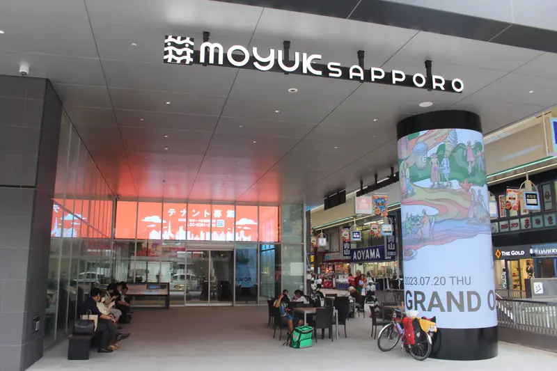 moyuk SAPPORO外観