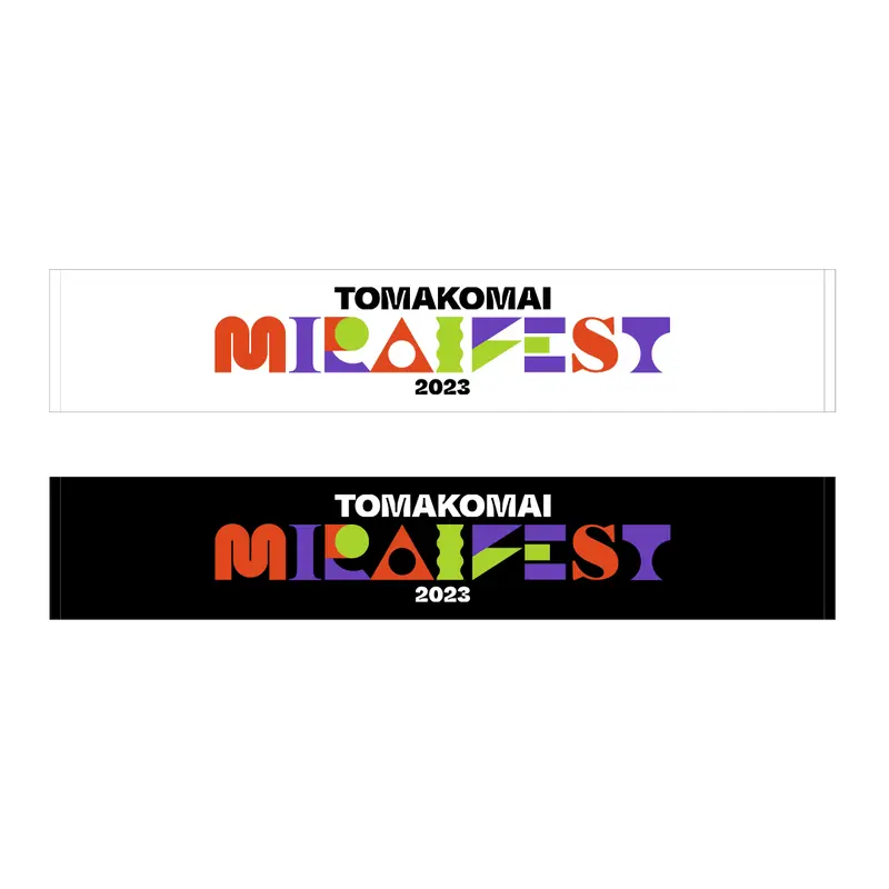 オフィシャルグッズ タオル