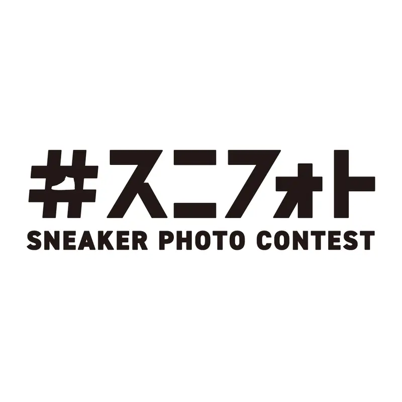 #スニフォト