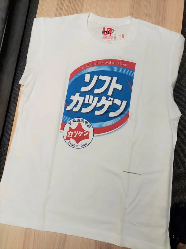 雪印メグミルク