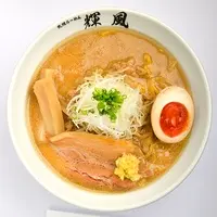 札幌ラーメン輝風 すすきの店(札幌)
