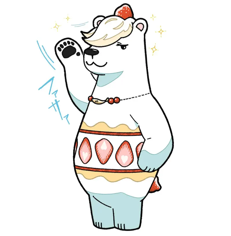 ②オカシロクマ