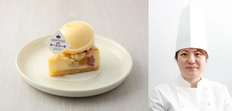 【入賞作品】「きのとや白石本店」小野寺 由恵