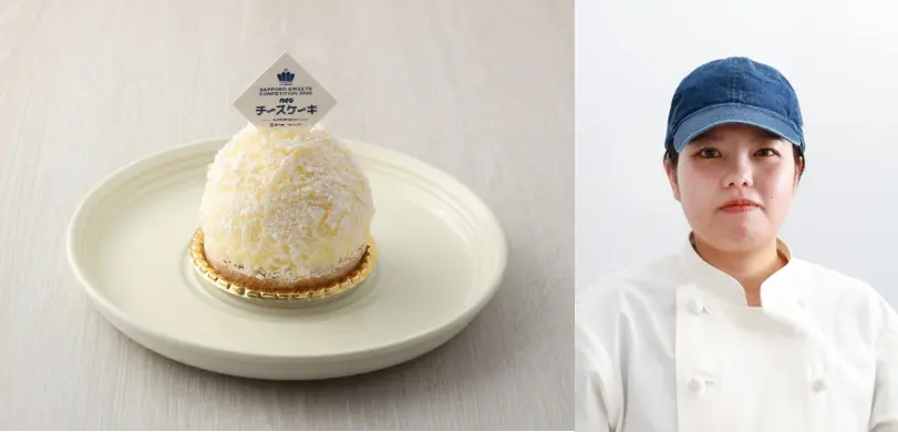 【入賞作品】「欧風菓子モンジェリ」新川 妃香莉