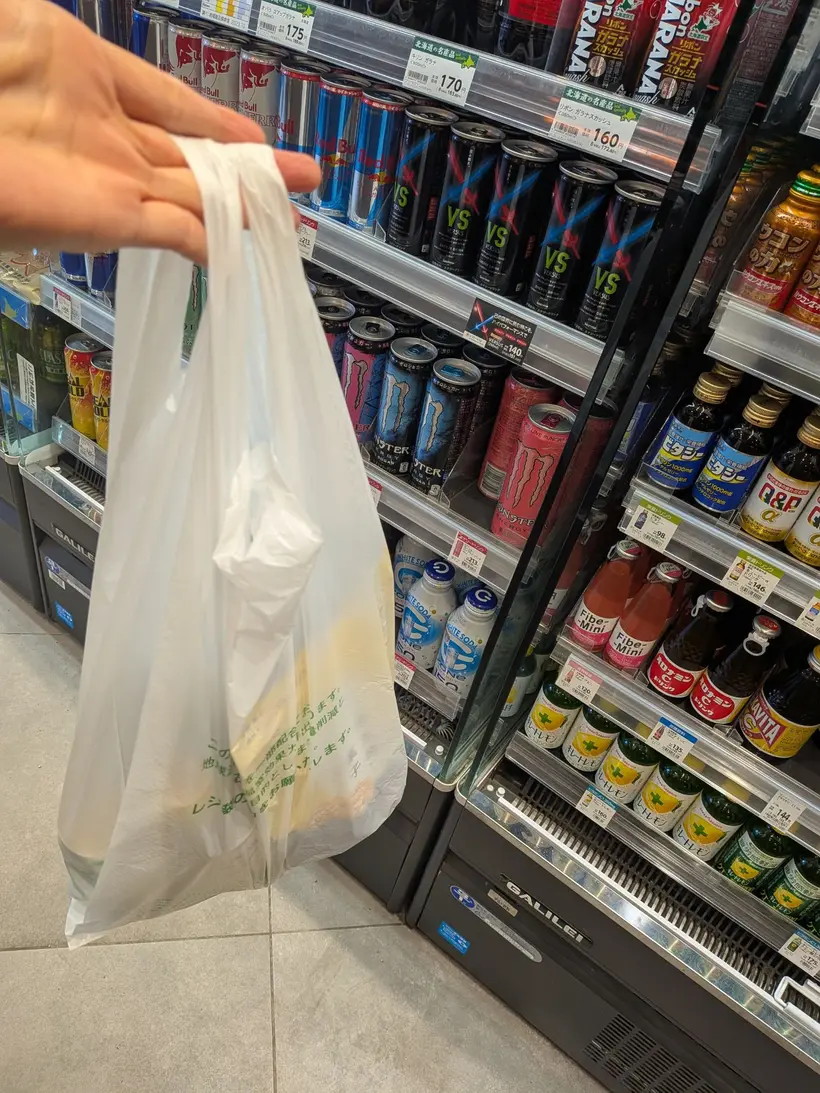 セコマのレジ袋サービス