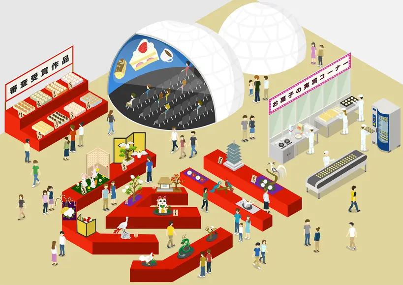 屋内会場イメージ