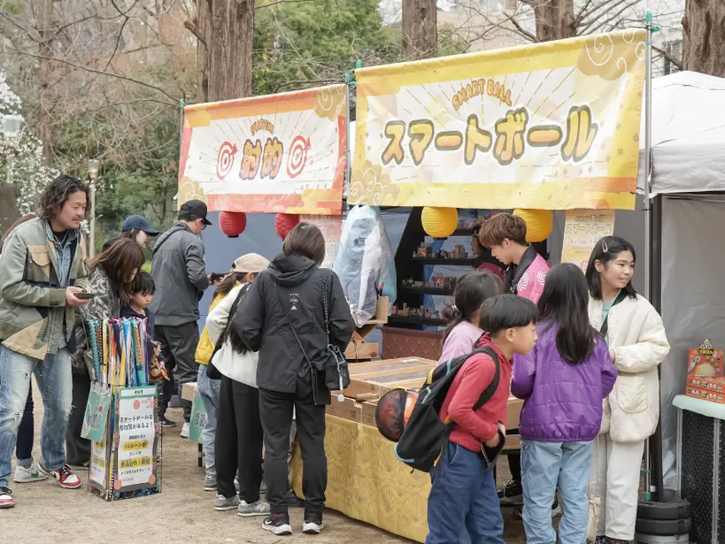 過去開催の様子