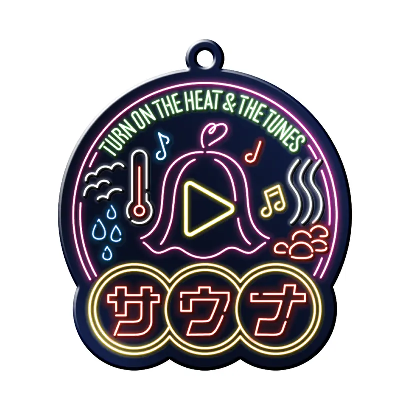 Neon Sauna Sign(エレクトロ・EDM)