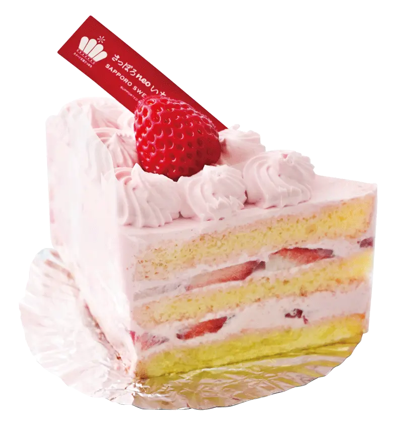 ケイク・デ・ボア(税込610円)※8/14(木)・17(日)のみ販売