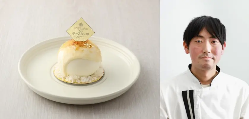 【グランプリ作品】「暁 patisserie FURUTA」道下 智裕