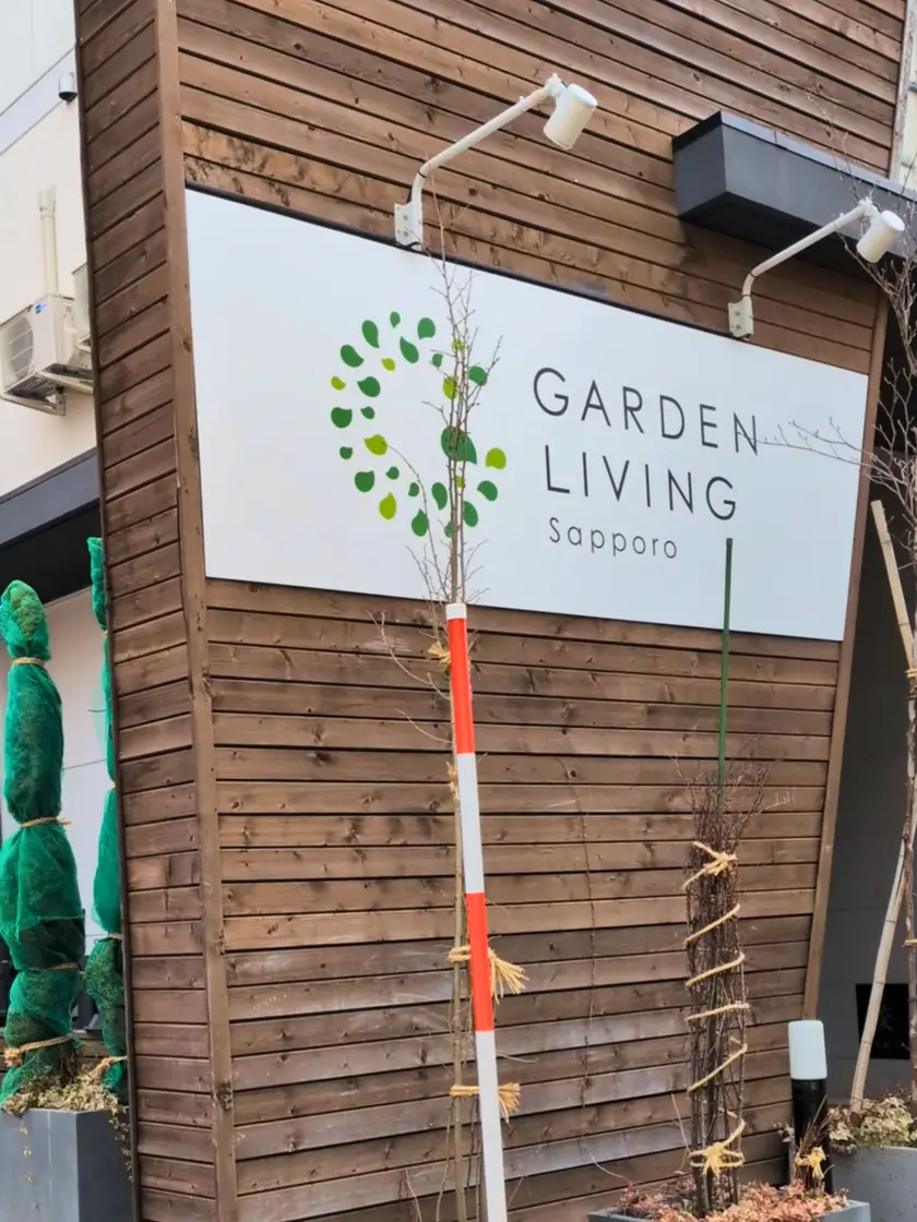 北海道おにぎりスタイル回建物