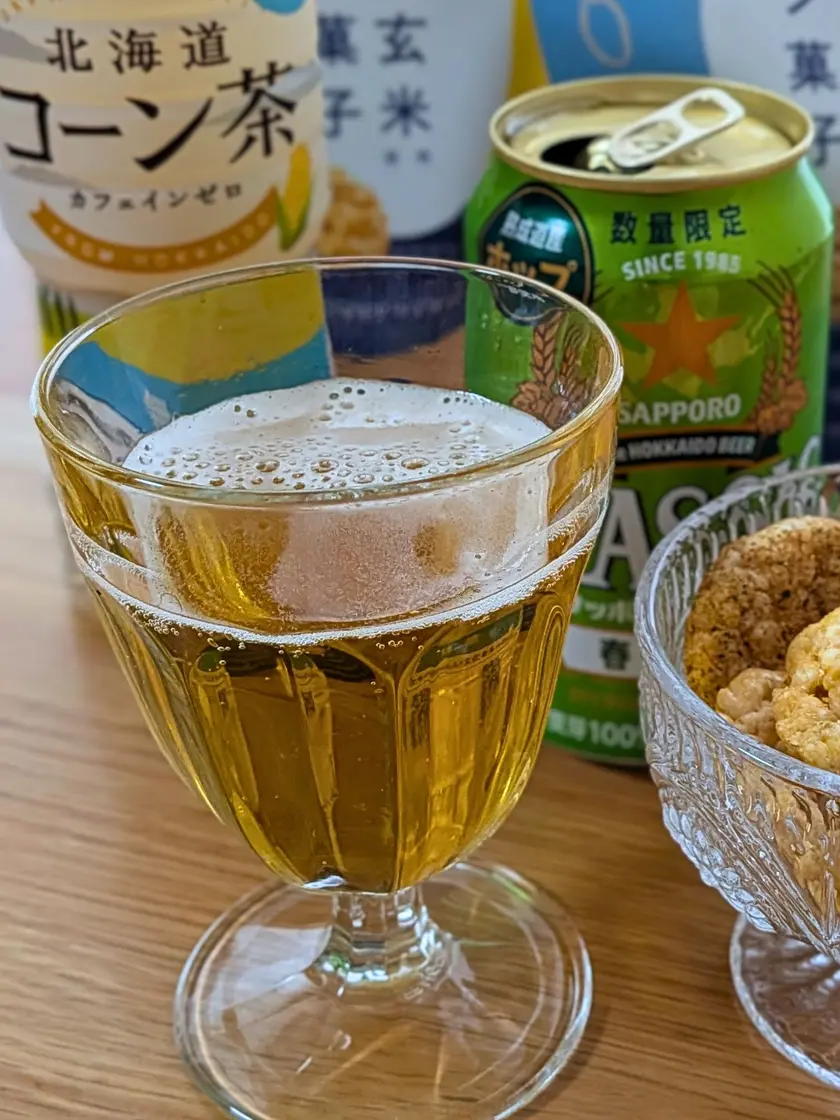 サッポロクラシック春の薫りとおつまみ