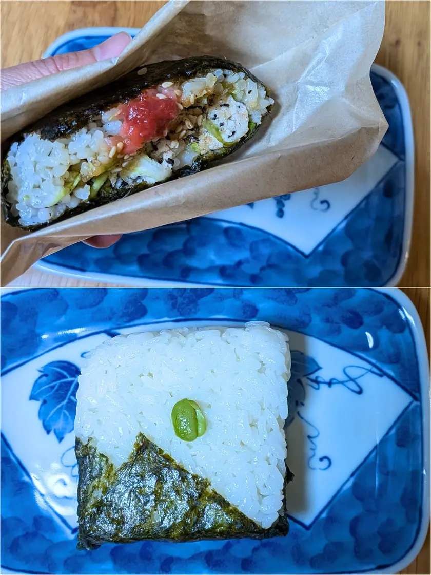 回にぎらず梅つくねと回にぎりしお