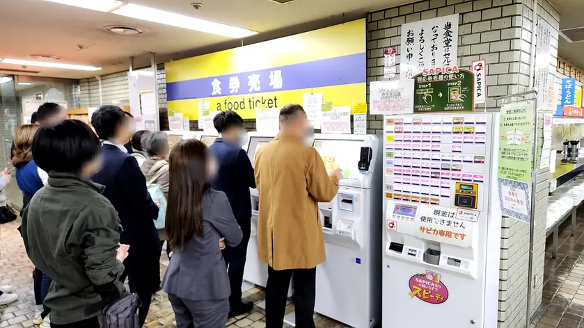 SAPICA決済だと購入がスムーズです