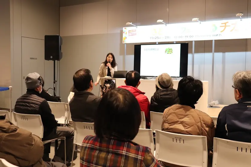 なるほど！カンタン♪ ふるさと納税講習会