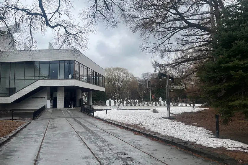 北海道近代美術館
