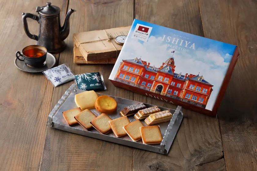 ISHIYAセレクション(赤れんが庁舎限定パッケージ)
