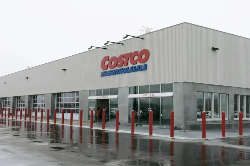 コストコホールセール石狩倉庫店