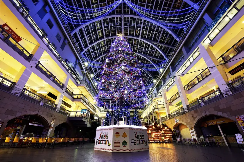 サッポロファクトリー ジャンボクリスマスツリー点灯式2026