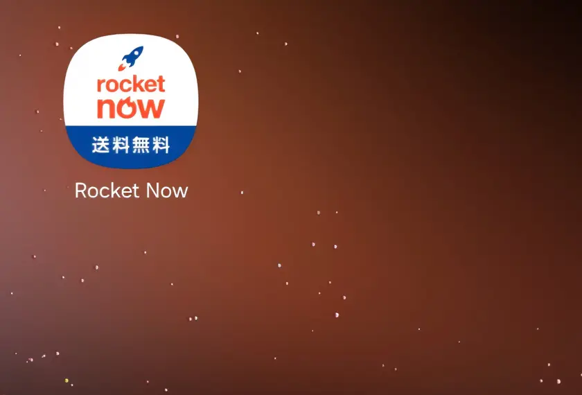 ロケットナウのアプリアイコン