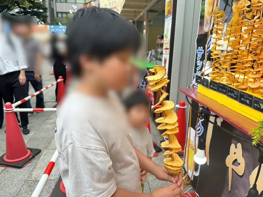 オータムフェストグルメ