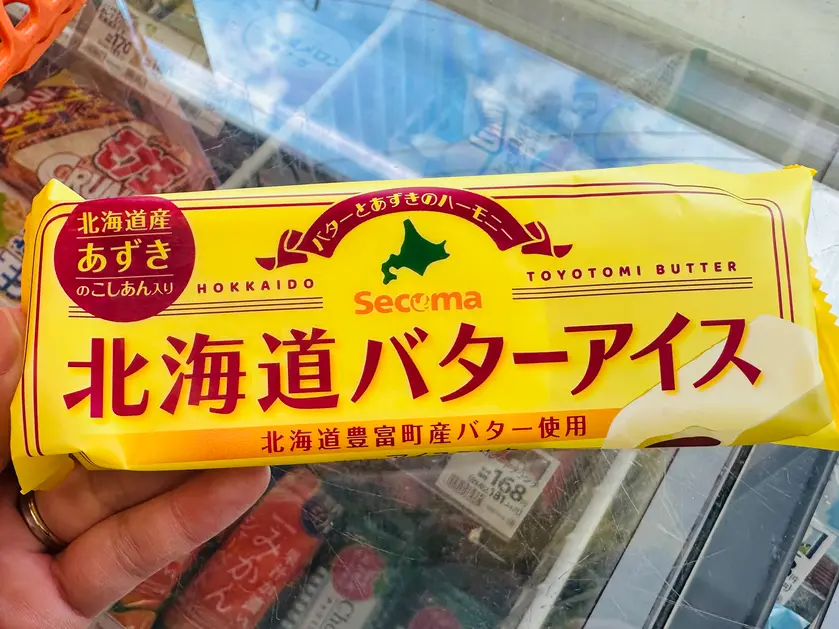 北海道バターアイス