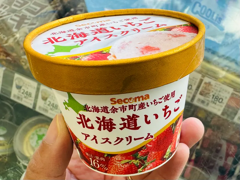 北海道いちごアイスクリーム