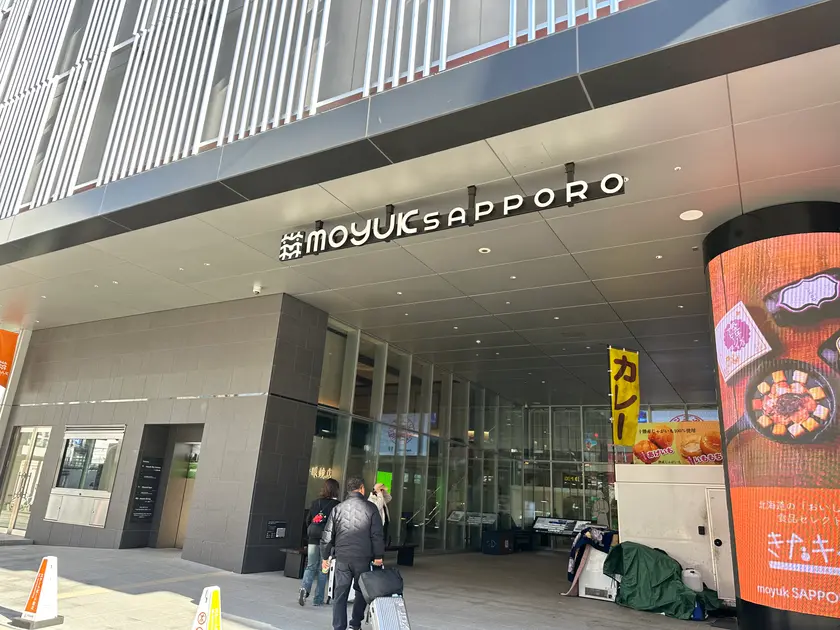 moyuk SAPPORO入り口