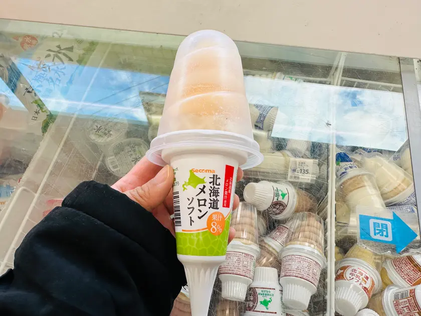 北海道メロンソフト