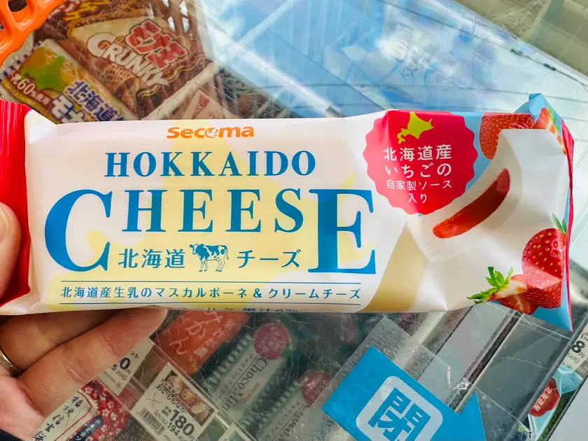 北海道チーズ（マスカルポーネ＆クリームチーズ）