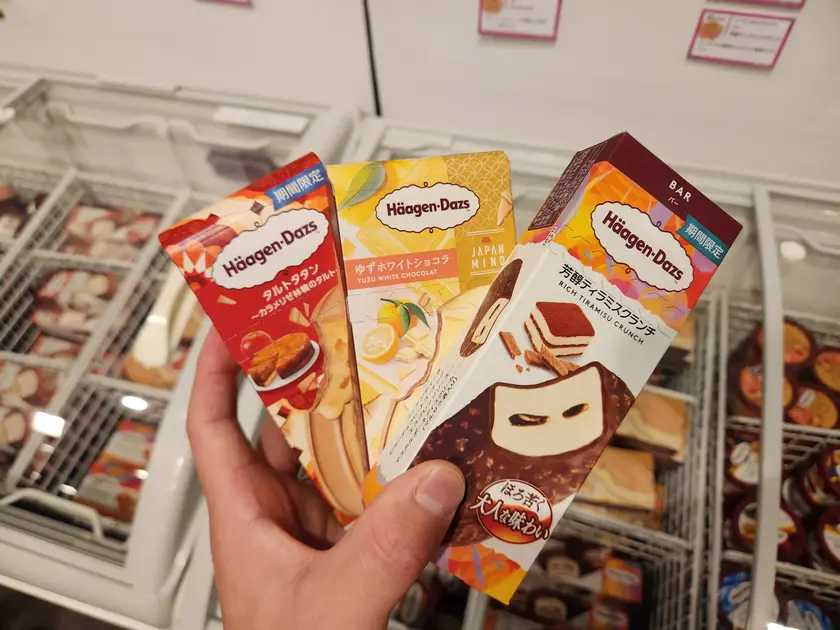 もちろんハーゲンダッツも食べ放題！