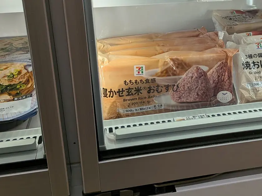 セブンイレブン冷凍食品コーナー