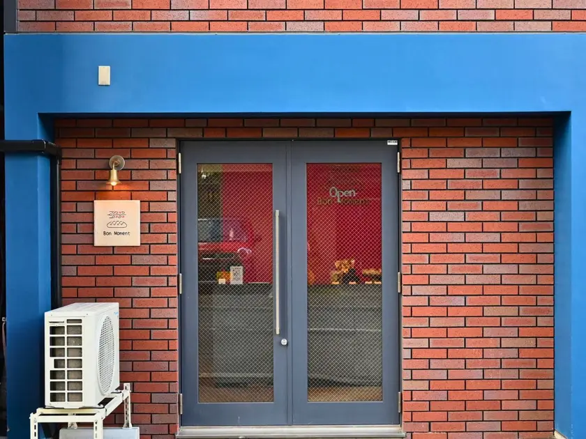 BonMoment店舗外観