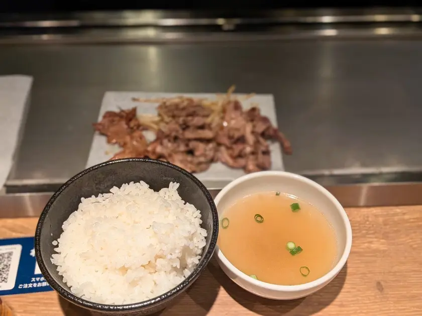 村はし　ジンギスカンとライス、スープ