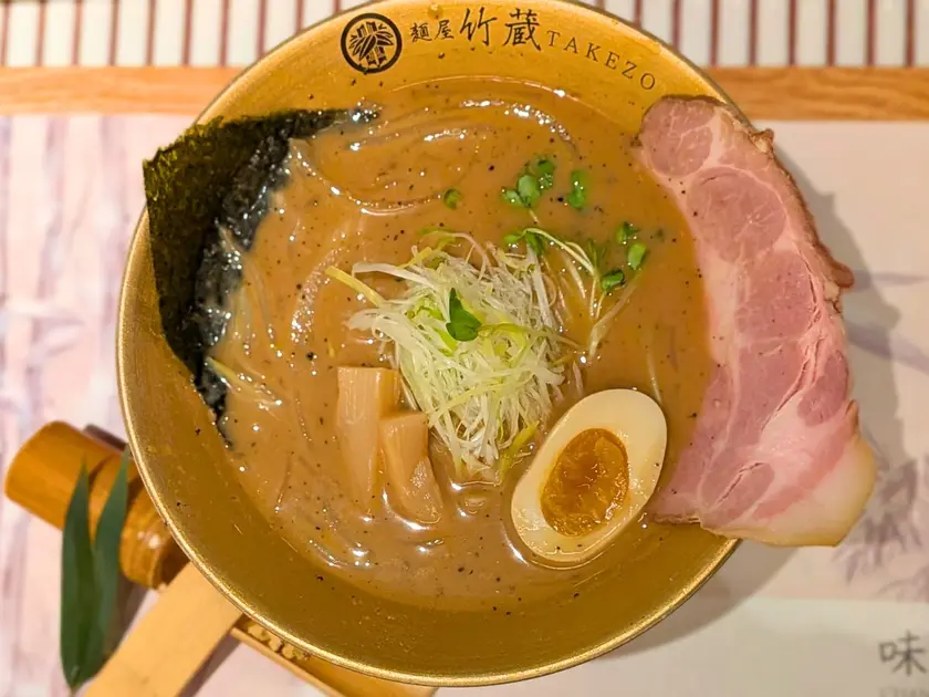 麺屋竹蔵の札幌味噌らーめん