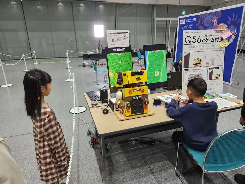 ゲーム学習AIロボットとの対戦など大人も子供も楽しめる多彩なカリキュラム