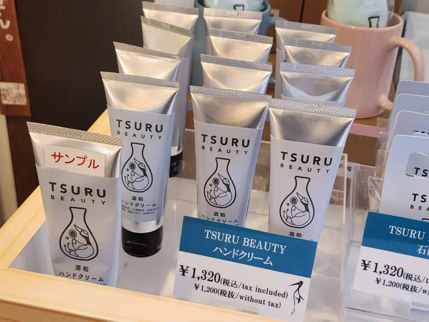 TSURU BEAUTYハンドクリーム