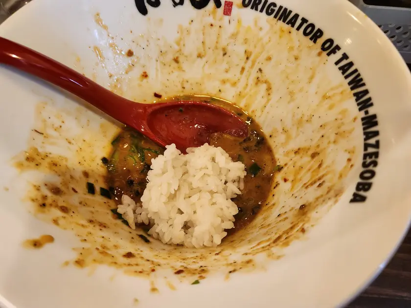 ちょうどええやん