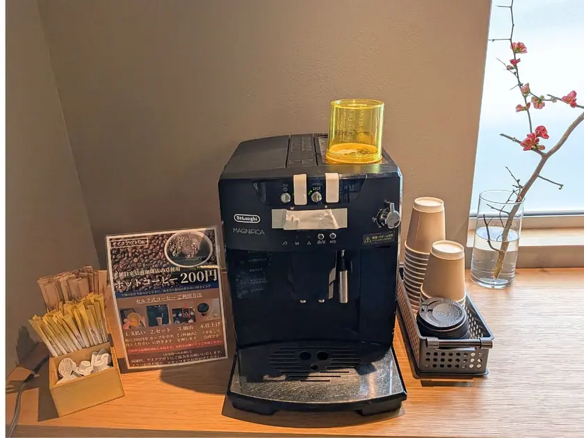 うおなみ食堂　テイクアウトコーヒー