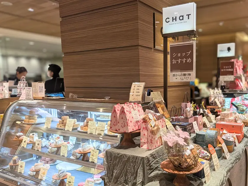 Maison CHATONS三越店