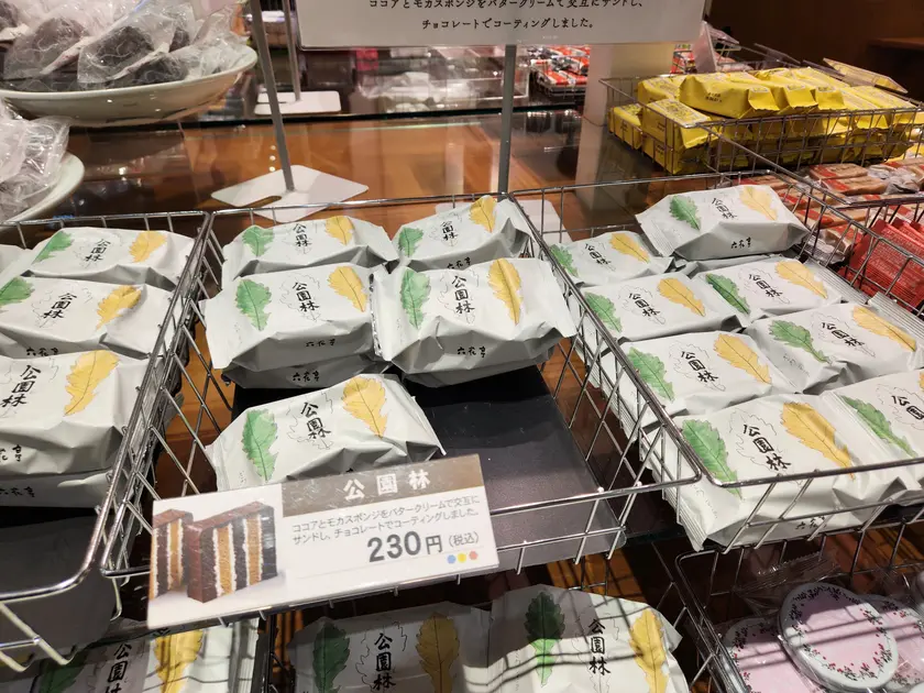 店頭では、1個ずつ小売りされていました。