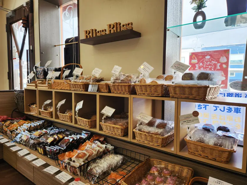 Patisserie Bliss Bliss（パティスリー ブリス ブリス） 店内