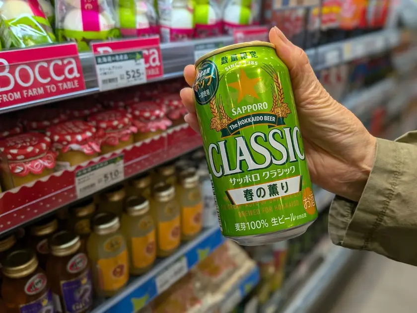 セイコーマート北海道コーナーのサッポロクラシック