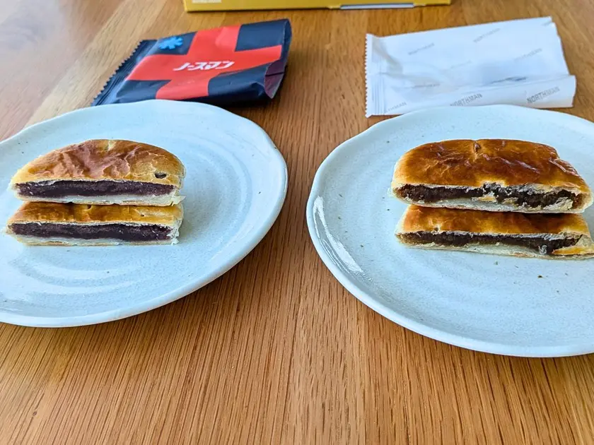 通常のノースマンとハワイフェアのノースマンの断面比較