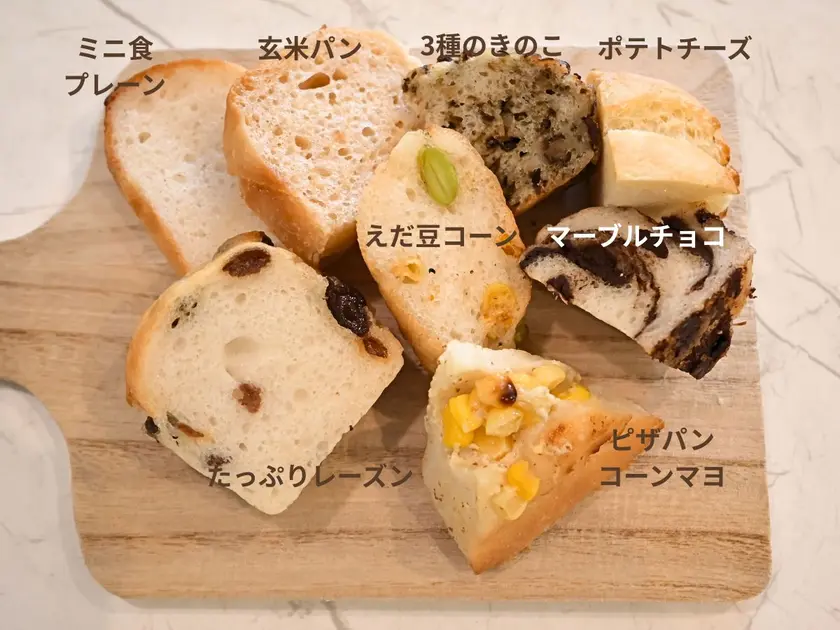 Cauldra.と天使のおやつの日替わりパンプレート（8種類）