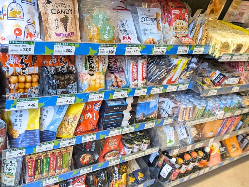 セイコーマートザノット店の北海道コーナー