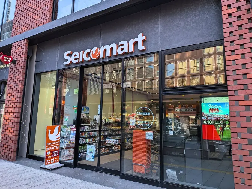 セイコーマートザノット札幌店外観