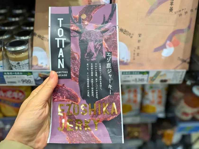 セイコーマートの北海道コーナーのエゾ鹿ジャーキー